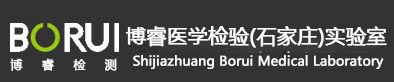 河北检测中心检测中心地址